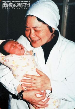 三代供卵试管平台
